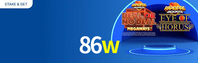 86w
