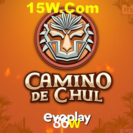 Seasonal Promotions 86w